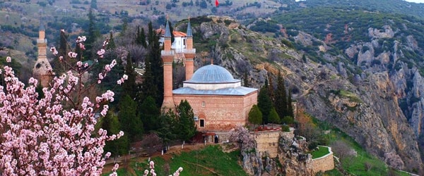 Bilecik Çilingir